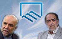 چه کسی رییس سازمان نظام مهندسی می شود؟