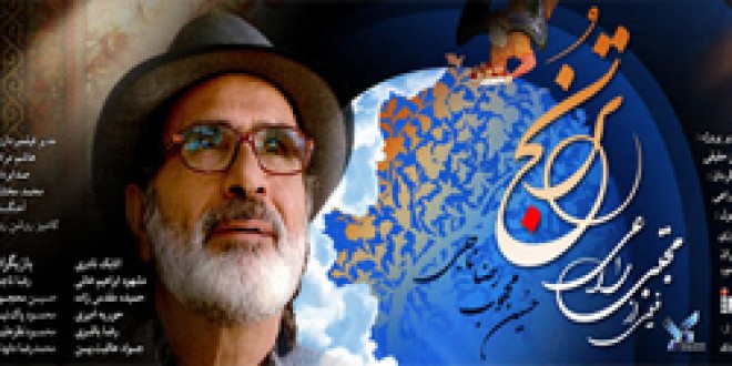 معرفی برترین‌های پرده نقره‌ای از نگاه منتقدان