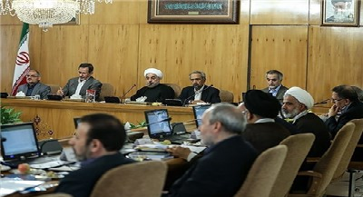پنجمین جلسه فوق‌العاده هیأت دولت در خصوص لایحه بودجه سال ۹۳