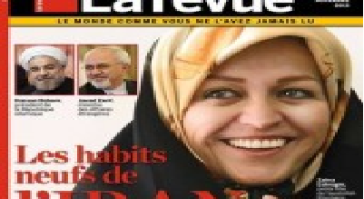 زهرا اشراقی، این بار روی جلد نشریه La Revue+عکس