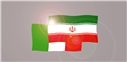 Senior Iranian, Italian Diplomats Discuss Bilateral Ties, Geneva Agreement 