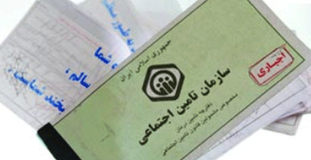 یک بام و دوهوای مسئولان تمامی ندارد!