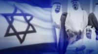 وهابیت – صهیونیست، ائتلاف جدید خاورمیانه با سرمایه گذاری و تلاش وافر عربستان