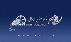 حضور چشمگیر سینمای ایران در جشنواره فیلم «کودک هند»