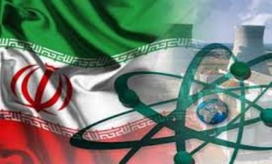 بازرسان آژانس انرژی اتمی عصر امروز به تهران می آیند
