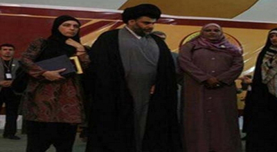 استفاده دستگاه جاسوسی عربستان سعودی از یک زن برای جاسوسی از جریان«صدر»/زن اوکراینی جاسوس بندر بن سلطان+تصاویر