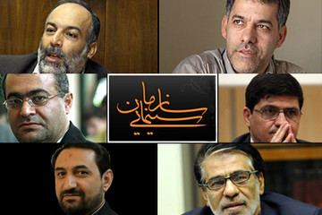 نفر دوم تشکیلات سینمایی کشور در آستانه انتخاب