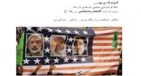 کوچه اول؛ پیشنهاد به خاتمی برای دریافت طلب ۸۸/ کوچه آخر؛ مهمان‌های ناخوانده «مسی»
