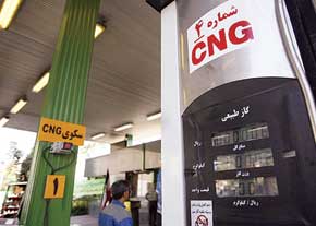 افزایش قیمت CNG منتفی شد