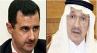 التماس شاهزاده سعودی از «اسد» برای جلوگیری از پخش یک فیلم+عکس