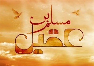 «کوفیان» در حوزه هنری خوانده می‌شود