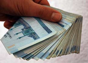 عیدی کارمندان ۵۰۳ هزار تومان است