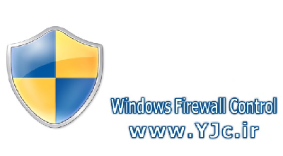 فایروال ویندوز را کنترل کنید + دانلود