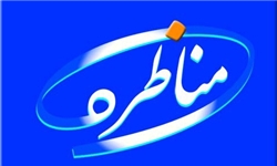 «کلیات لایحه بودجه ۹۳» موضوع «مناظره» این هفته