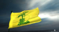 ۹۰ شهید حزب‌الله لبنان در سوریه