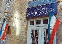 Iran condemns attack against gas Project workers in Iraq 