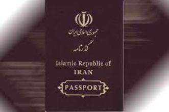 هزینه گذرنامه در سال ۹۳ گران نمی‌شود