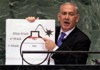 نتانیاهو تشدید فشار بر ایران را خواستار شد