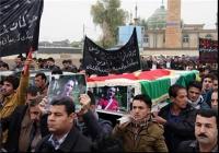 قتل مجری زن عراقی به دست افراد مسلح ناشناس