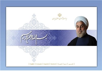 اقدامات ویژه روحانی درخصوص حادثه تروریستی عراق