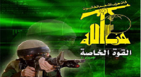 حزب‌الله دشمنی باهوش با ابزارهای جنگی بسیار پیشرفته