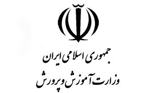 سرانه تغذیه مدارس شبانه‌روزی و  تاخیر دو ماهه در پرداخت