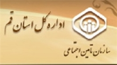 برخی اقدامات سازمان تامین اجتماعی موجب اختلال در نظام مالی دولت است+سند