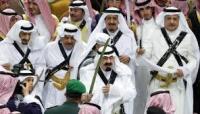 ابعاد جدید از سفر محرمانه هیئت عربستانی به سرزمین های اشغالی