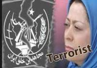بازجویی 6 ساعته مریم رجوی در پرونده ترور شهید بهشتی 