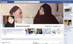  اشراقی: کیفیت نماز دخترم در کانادا بالا رفته است/ کارهای پدربزرگم به من ربطی ندارد!