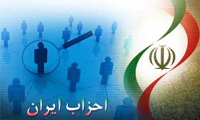 آمریکایی ها پایبند به تعهد باشند/روزنامه نگاران دائم الشغل باشند