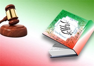 اجرای قانون اساسی مقدم بر حقوق شهروندی