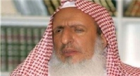 حکم جدید مفتی اعظم عربستان درباره عملیات انتحاری