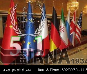 Iran-5+1 talks to continue in Geneva on Saturday 