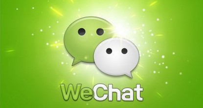 فیلترینگ وی چت یکبار برای همیشه/ تلاش برای فیلتر شدن صفحات با محتوای نامناسب