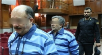 اتهامات میلیاردی متوجه افرادی که کماکان کتمان می‌کنند