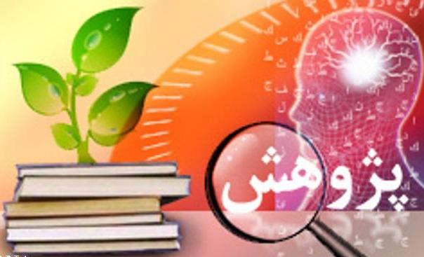 تدبیرگران و عدم توجه به بودجه های پژوهشی/ آسیب شناسی بودجه پژوهشی از دولت تا مجلس