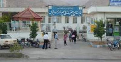 اشتباهی‌عجیب در یکی‌از بیمارستانهای‌رشت