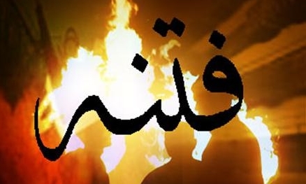 رهبر معظم انقلاب: گناه بزرگ فتنه‌گران قابل اغماض نیست 