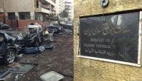  تصاویر عاملان انتحاری حمله به سفارت ایران 