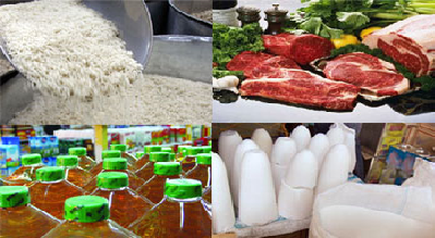 سبد کالایی دولت چقدر می‌ارزد؟ +جدول