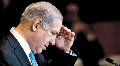 نگرانی نتانیاهو از سرعت سانتریفیوژهای ایرانی
