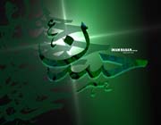 خطبه امام حسن (ع) به خواهش معاویه