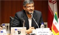  رئیس فدراسیون تکواندو انتخاب شد