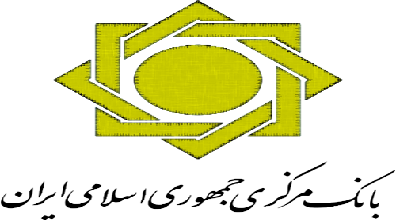 آخرین تغییرات نرخ 38 ارز بانکی اعلام شد