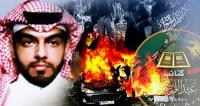 کم‌رنگ کردن مرگ ماجد با اتهام‌زنی به سپاه پاسداران/تلاش غیر متعارف آل سعود مشکوک است