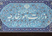 واکنش یک مقام آگاه به حاشیه‌های سفر ظریف به ترکیه