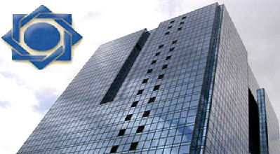 قیمت انواع ارز در بانک مرکزی+ جدول