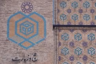 تکذیب خبرانفجاراتوبوس زائران ایرانی درعراق
