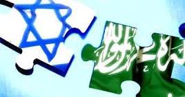درخواست حضور عربستان واسرائیل در مذاکرات با هدف کارشکنی